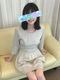 邢2