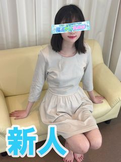 邢